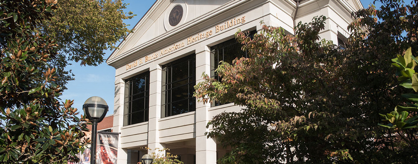 WBS 2025 Searcy Benefit Dinner